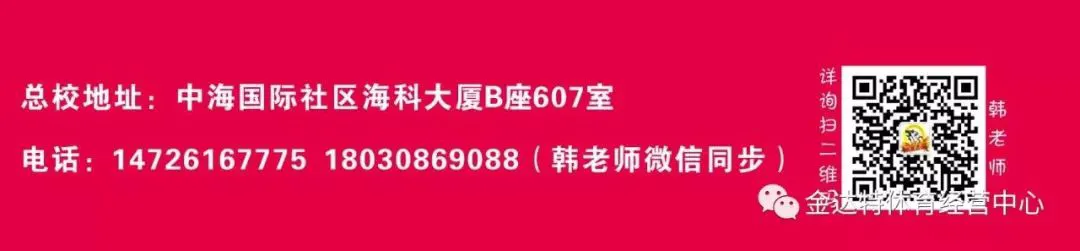 为什么篮球传说的训练方法能帮助你快速进步_0